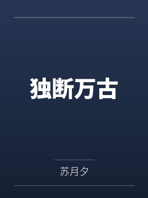 玩转体坛从收购布鲁克林篮网开始